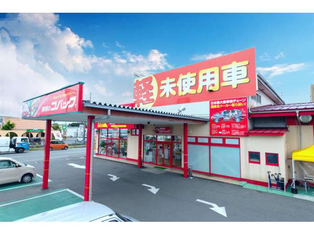 ｆｉｎｏ酒田店(0枚目)