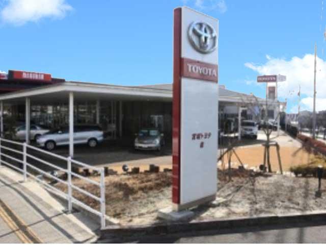宮城トヨタ自動車(株) 泉店(1枚目)