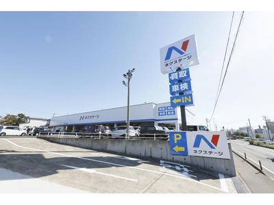 ネクステージ 秋田店の画像
