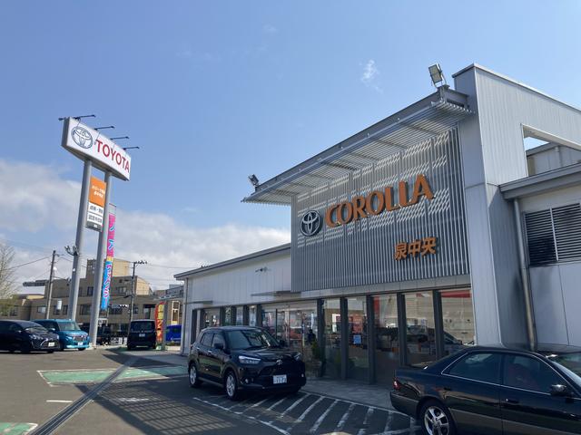 宮城トヨタ自動車（株） カローラ泉中央 サービス紹介の1つ目