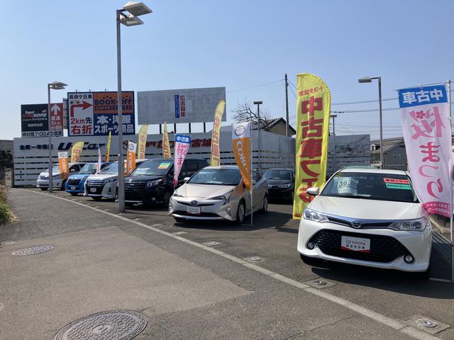 宮城トヨタ自動車（株）　カローラ泉中央(1枚目)