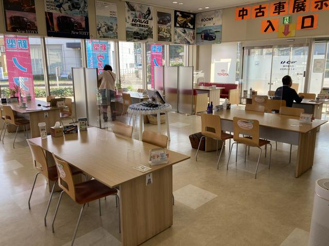 宮城トヨタ自動車（株） カローラ泉中央 サービス紹介の4つ目