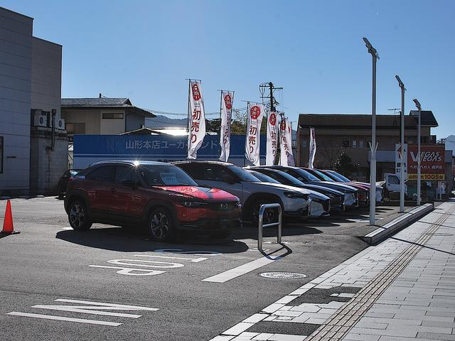 （株）東北マツダ　山形本店(3枚目)