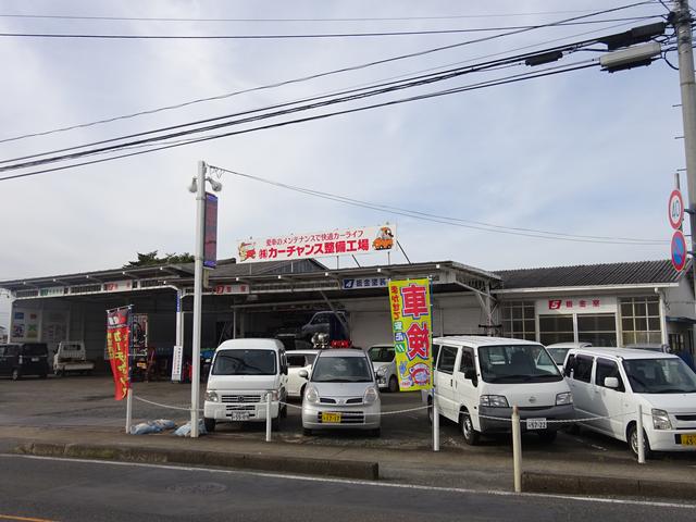 (株)カーチャンス 田尻駅前店(2枚目)