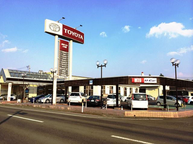 宮城トヨタ自動車(株) MTG大河原(1枚目)
