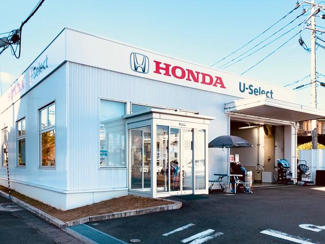 ホンダカーズ宮城中央 U-Select長町 (株)ホンダ四輪販売南・東北(1枚目)