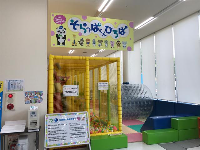 ネッツトヨタ仙台(株) マイカー泉バイパスセンター(4枚目)