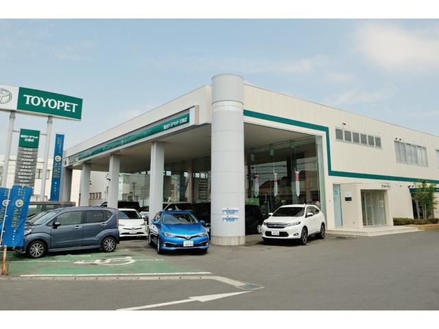 仙台トヨペット(株) 石巻店(1枚目)