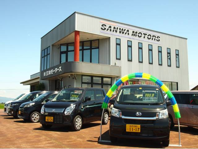 （株）三和モータース 酒田店 サービス紹介の1つ目
