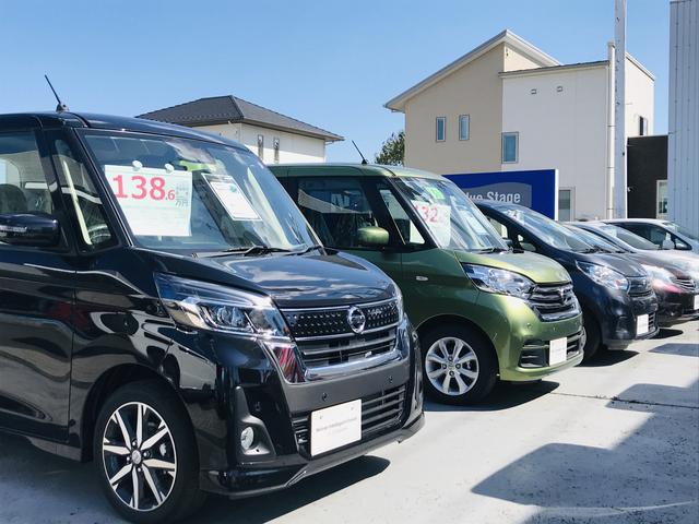 宮城日産自動車(株) カートピア名取(3枚目)