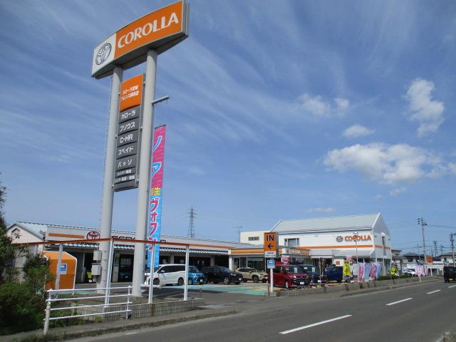 宮城トヨタ自動車（株） ＭＴＧ柴田 サービス紹介の1つ目