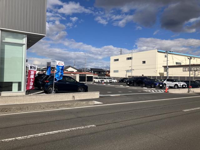 宮城トヨタ自動車（株） ＭＴＧ柴田 サービス紹介の3つ目