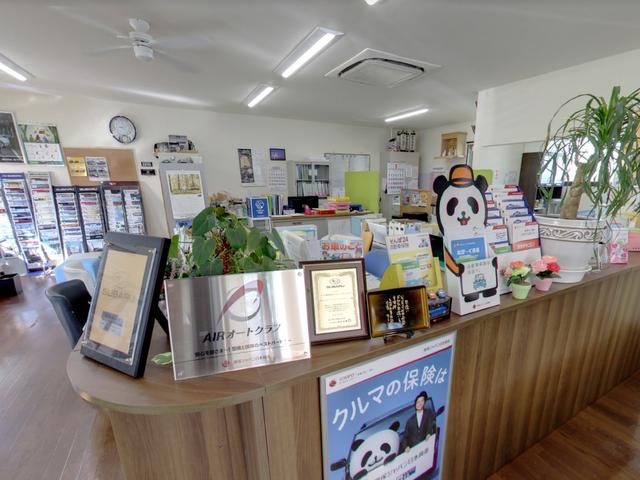 株式会社オートサービスグローバル サービス紹介の6つ目