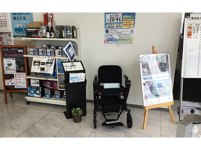 宮城三菱自動車販売(株) クリーンカー名取(5枚目)