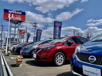山形日産自動車(株) 日産マイカーランド山形