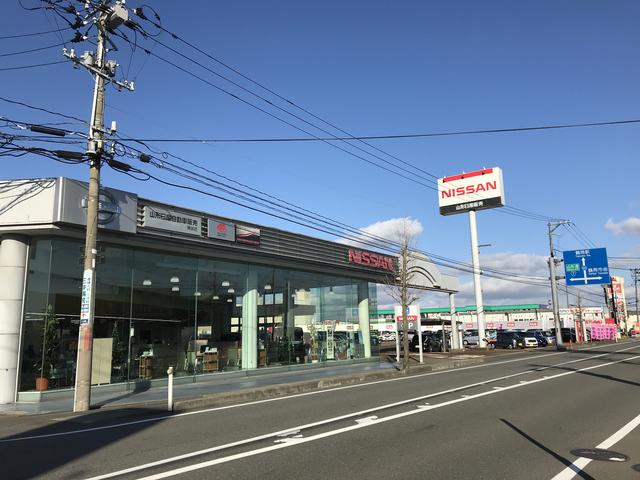 山形日産自動車販売（株） カーパレス鶴岡