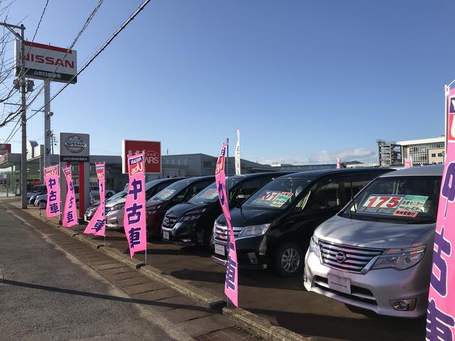 山形日産自動車販売(株) カーパレス鶴岡(2枚目)