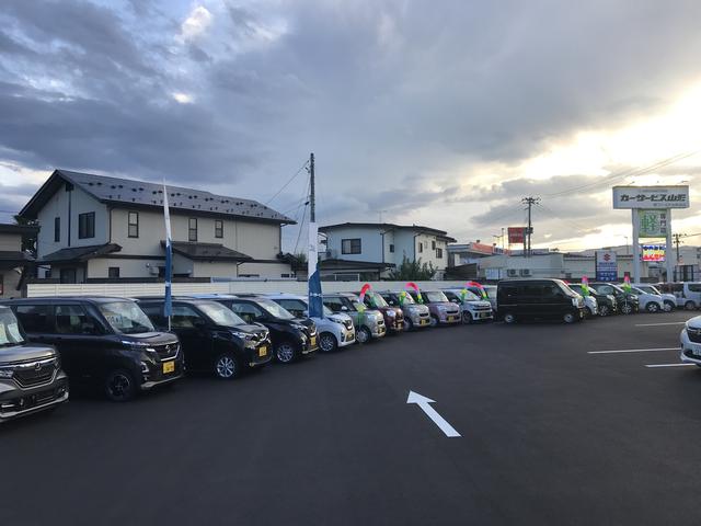 (株)カーサービス山形 軽フィールド山形南店(3枚目)