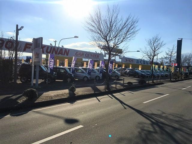車検のコバック福島西インター店　（有）福南自動車工業3
