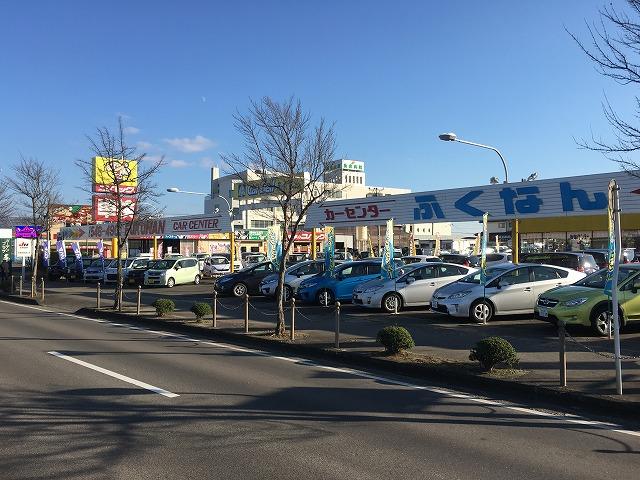 車検のコバック福島西インター店　（有）福南自動車工業5