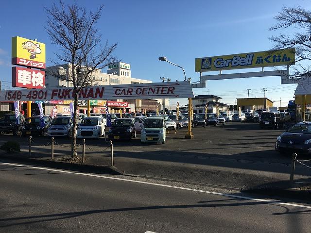 車検のコバック福島西インター店　（有）福南自動車工業6