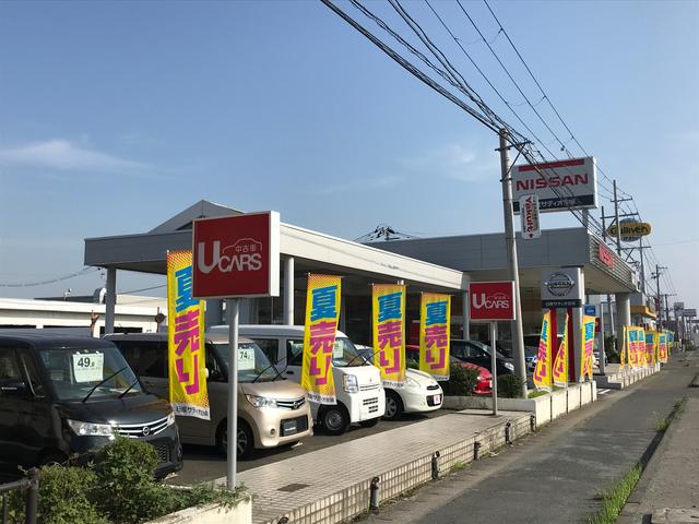 (株)日産サティオ宮城 Uカー名取店(2枚目)