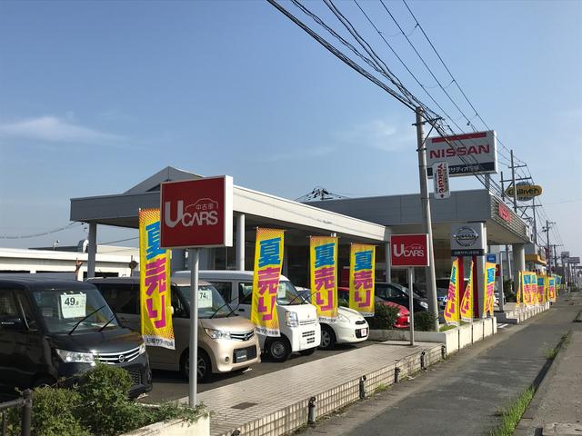 （株）日産サティオ宮城　Ｕカー名取店