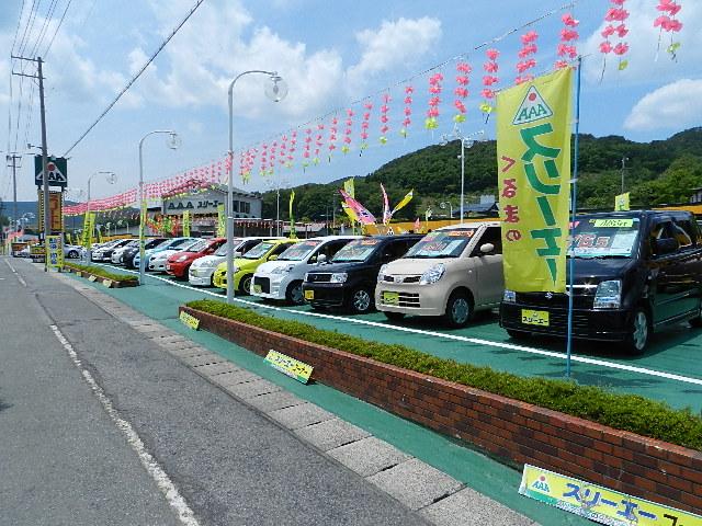 (株)スリーエー自動車販売(1枚目)