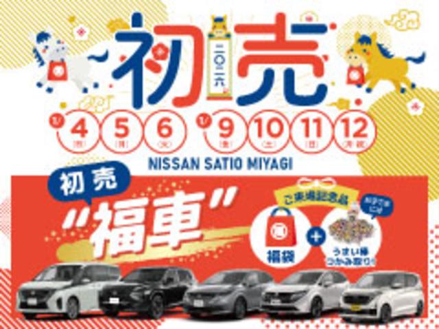 �ʳ����������ƥ����ܾ롡�ե�������Ź