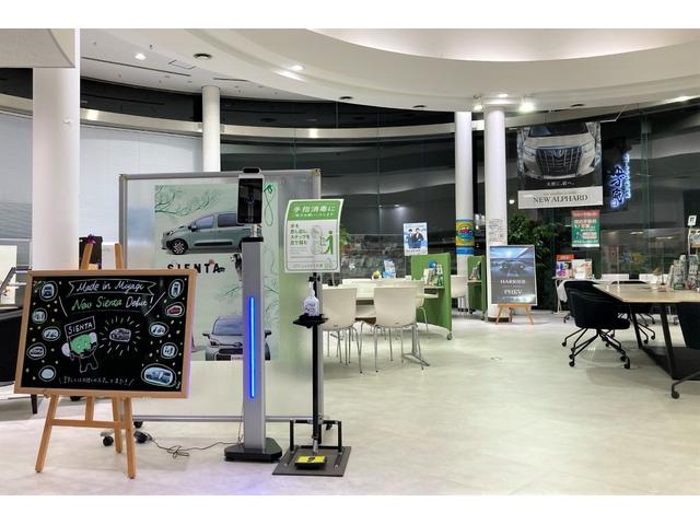 仙台トヨペット（株） 八乙女店 サービス紹介の4つ目