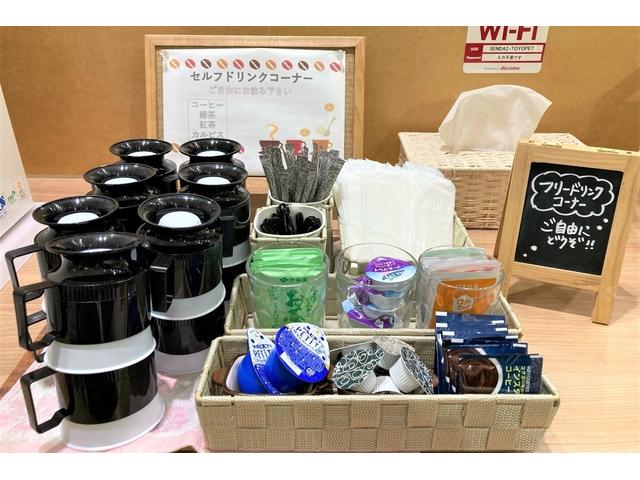 仙台トヨペット（株） 八乙女店 サービス紹介の6つ目