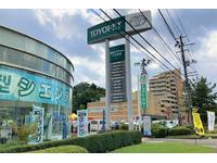 ����ȥ�ڥåȡʳ��ˡ�Ȭ����Ź