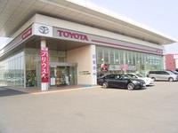 福島トヨタ自動車（株）　会津店