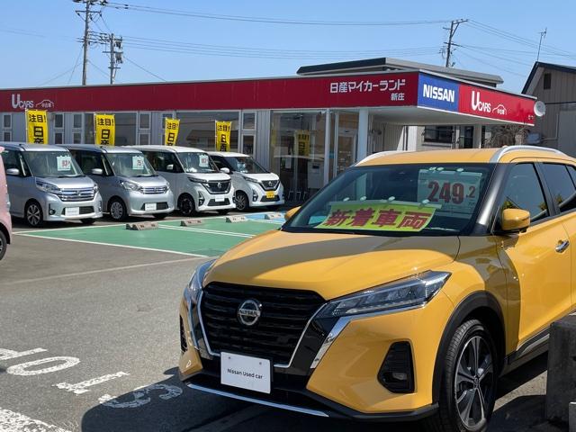 山形日産自動車(株) 日産マイカーランド新庄