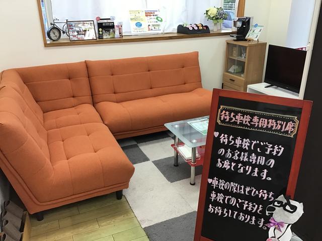 福島ダイハツ販売(株) 原町店(2枚目)