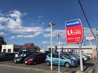 中古車販売店 宮城県石巻市の中古車販売店一覧 中古車なら グーネット