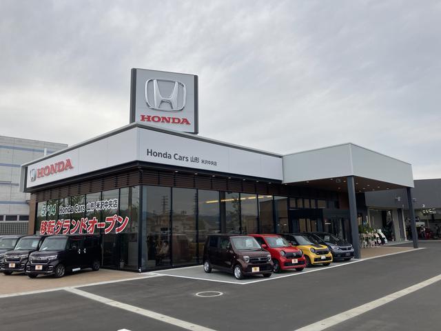 ホンダカーズ山形　米沢中央店　㈱ホンダモビリティ東北