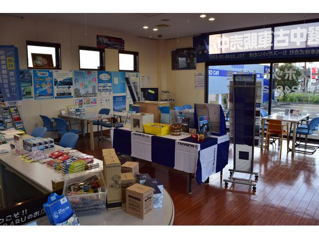 福島スバル自動車(株) カースポットいわき店(2枚目)