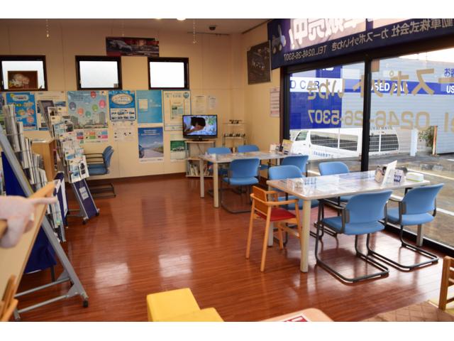 福島スバル自動車(株) カースポットいわき店(3枚目)