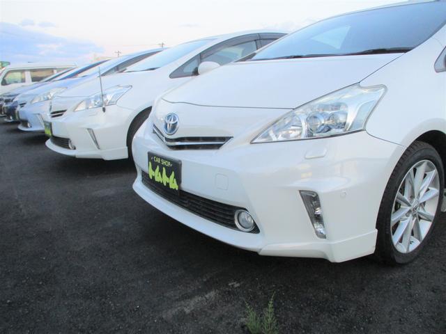 �ϥ��֥�å�����Ź��������������åס��ȥ�ȥ�