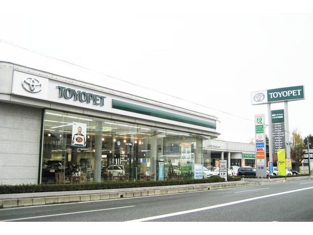福島トヨペット（株）　いわき内郷店