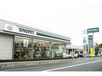 福島トヨペット（株）　いわき内郷店