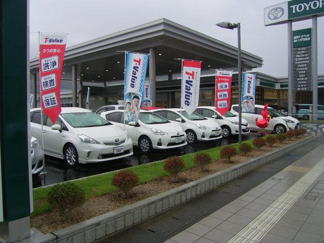 福島トヨペット 株 あいづｕ ｃａｒセンター 福島県会津若松市 中古車なら グーネット中古車