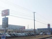 国道４号線！ダイハツの赤い大きい看板が目印です！