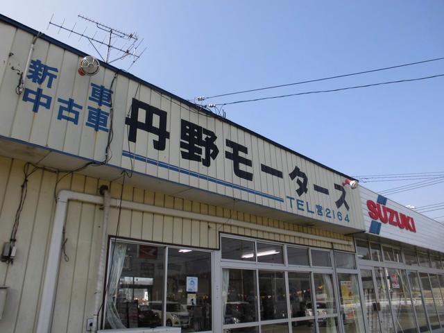 当店は１９７８年に創業。地域のお客様のおかげで、営業することが出来ています。