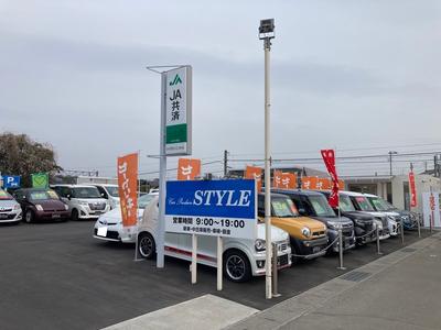 カープロデューススタイルの画像