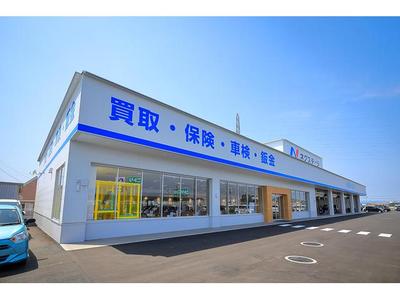 ネクステージ 大崎店の画像