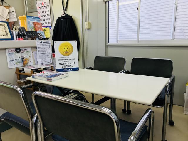 株式会社カーパーク サービス紹介の4つ目