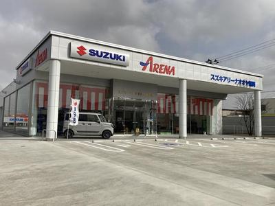 （株）オオヤ　スズキアリーナ鶴岡の画像