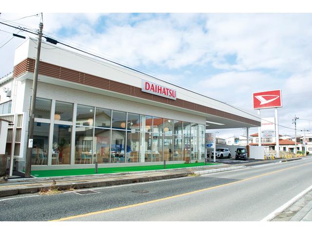福島ダイハツ販売株式会社 いわき小名浜店(1枚目)